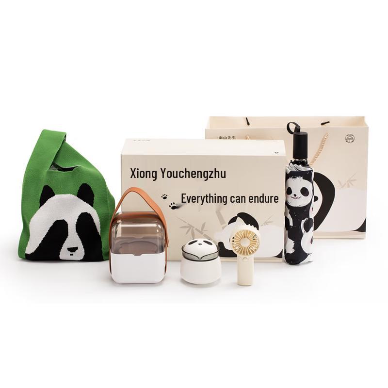 Nanshan Mr. Panda Portable Quick Tea Set