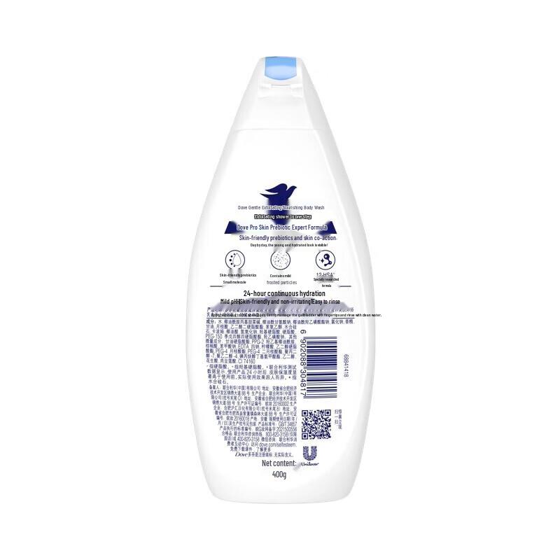 Dove Gentle Exfoliating Nourishing Body Wash