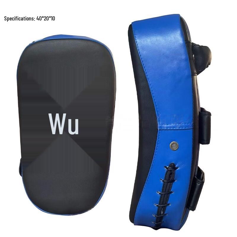 TLXT Curved Boxing & Taekwondo Foot Target