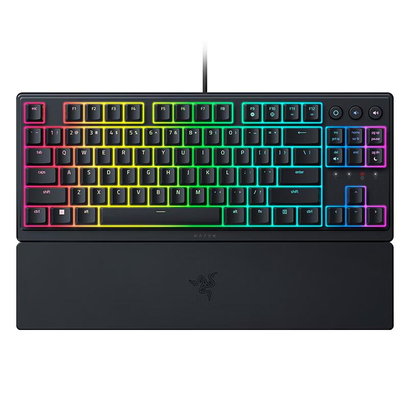 Razer Ornata V3 TKL Oyuncu Klavyesi