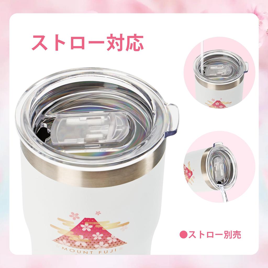 SANTECO TROSA Series Vacuum Insulated Tumbler with Keeps Drinks Hot or Stainless Wide Mouth White Fuji Lid, Cold, Stylish, 18/8 Steel, BPA-Free,