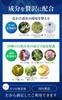 Pneumo Pharma Foods Le meilleur agent de croissance des cheveux pendant 3 années consécutives Numéro de série inclus 75 ml 1 bouteille Pour hommes et femmes Promotion de la croissance des cheveux 28