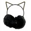 Winter Earmuffs For Women Children Cat Kitten Ears Warm Plush Headband