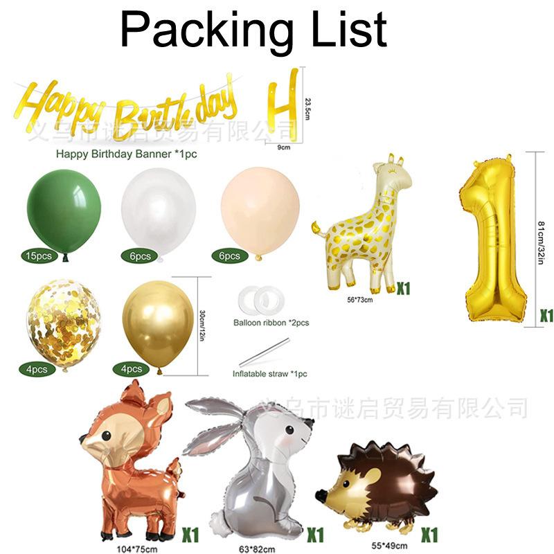 Animal Balloon Arrangement Aluminum Film Balloon Set Jungle Party Package Balloon Baby Birthday Arrangement