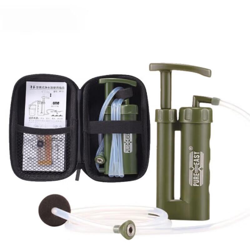Jing Yi Portable Outdoor Single B Water Purifier