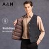 Antonio Men's Lightweight 90% Down V-Neck Vest