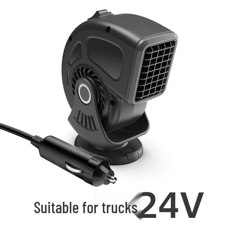 

Baiduoyang Mini Car Heater & Fan