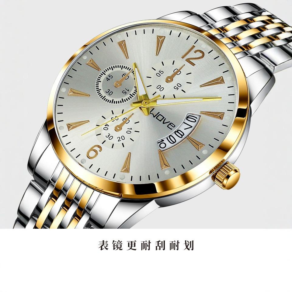 Langjue Men'S Watch, Non-Mechanical Watch, Student Business Trend Calendar Multifunctional Men'S Quartz Watch