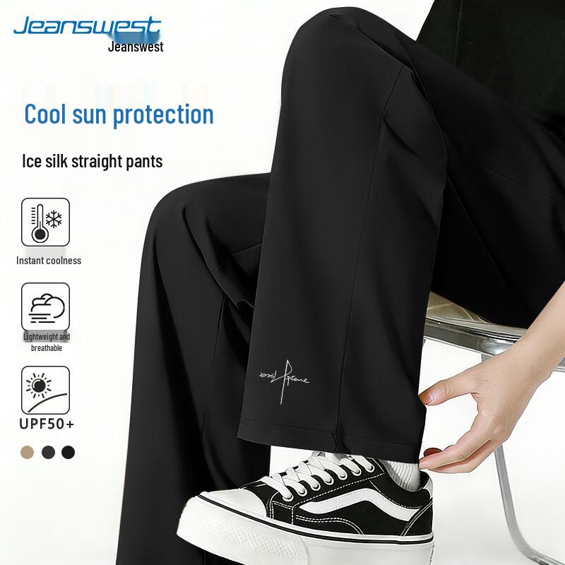 Jeanswest Men s Summer Ice Silk Cooling Straight-Leg Casual Pants M