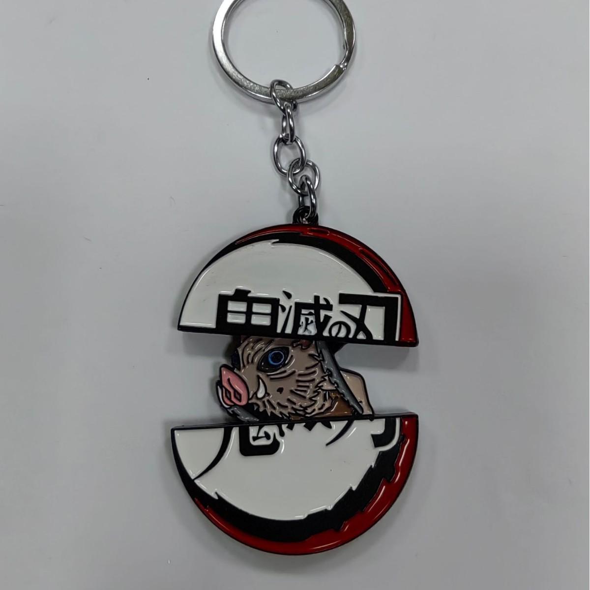

Extendable Openable Keychain Demon Slayer Kimetsu no Yaiba Metal Anime Cosplay Gift