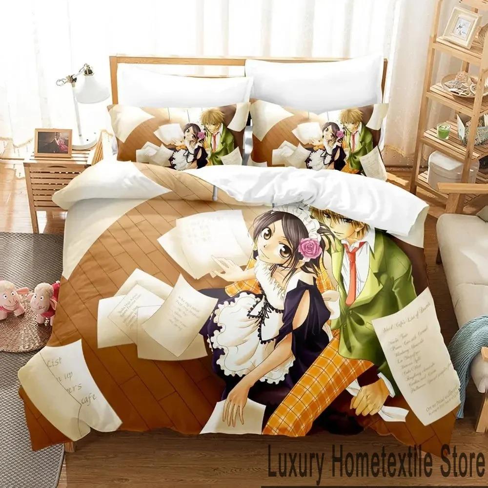 Comfortable Anime Print Duvet Cover Set With Duvet Cover And Pillowcases King Queen Twin Sizes For All Ages