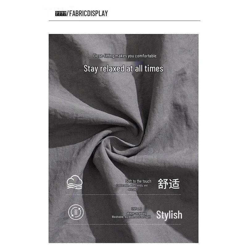 Wassup Sohot Męskie Spodnie Cargo Casual