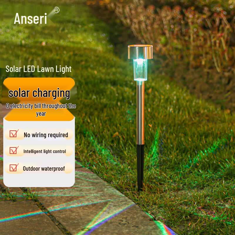 Ansairui Outdoor Solar Lawn Light