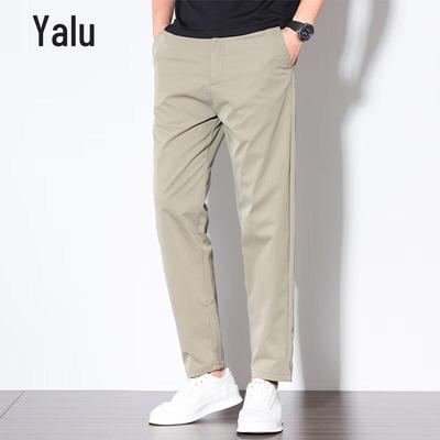 Yalu Men's Cool-Dry Stretch Cropped Casual Pants