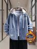 Men's Thickened Plus Velvet Denim Jacket – Stylish Warm Casual Autumn/Winter Top