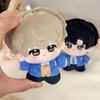 By The Bound Endless Night Gu Yun Chi Wen Ran Plush Doll Keychain Bag Pendant