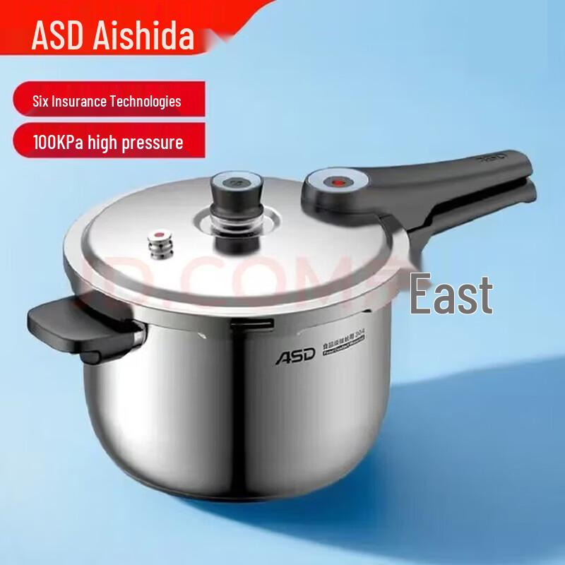ASD 304 Stainless Steel Pressure Cooker