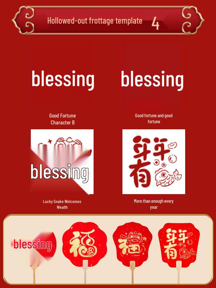 Handmade Intangible Cultural Heritage Round Fan Kit: Blank Xuan Paper for Parent-Child Festival Activities