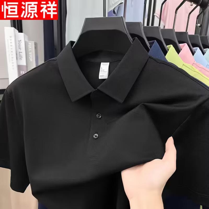 Hengyuanxiang Men s Modal Mercerized Cotton Polo Shirt 4XL