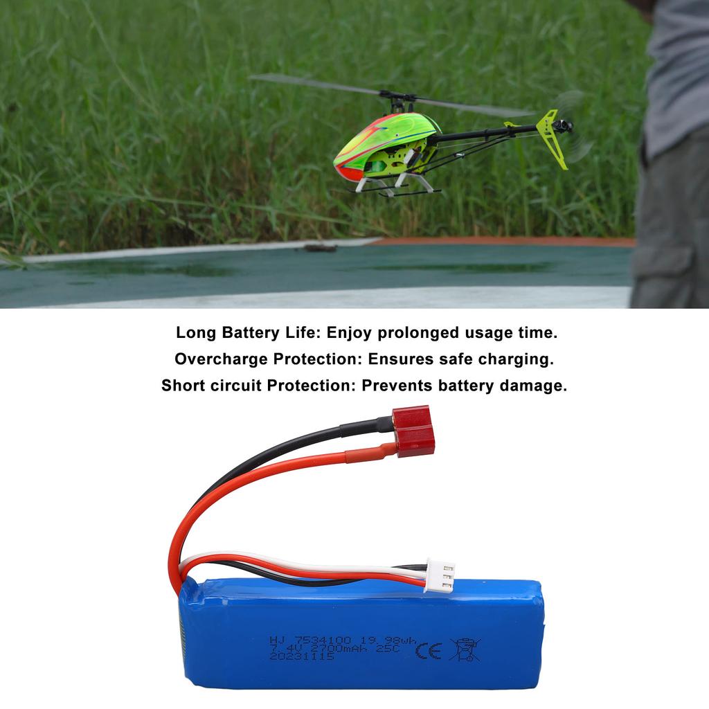 7.4V 2700mAh Battery Li Po Overcharge Short Circuit Protection Light Weight RC Battery For RadioMaster TX16S TX18S