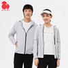 SCALER Women's Elastic Sun Protection Jacket