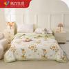 Nanfang Shenghuo Cotton Summer Quilt