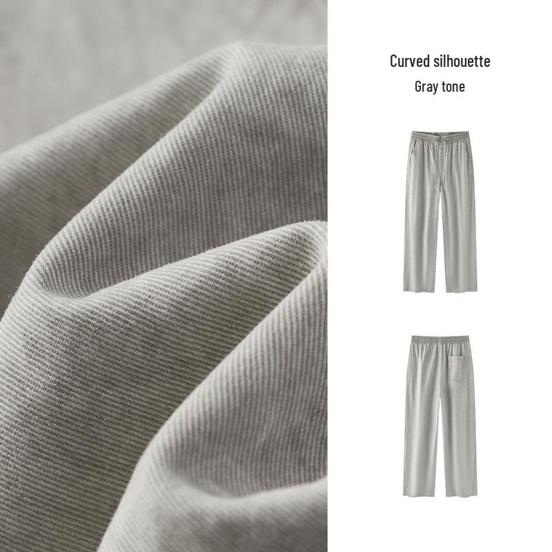Semir Men's Relaxed Arc Curved Casual Pants