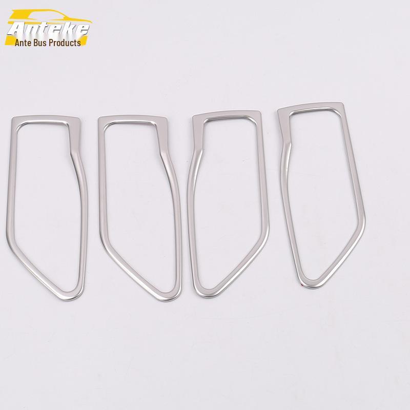 Avalon Interior Door Handle Decorative Ring and Buckle Patch