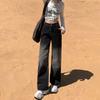 Commuter Simple Wide-leg Jeans Women's Spring and Autumn Models New High Waist Loose American Style Gradual Change Straight Jeans