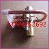 New Four-way Valve Body for Daikin Air Conditioner 3MXS80EV2C Four-way Valve Body Air Conditioner Accessories