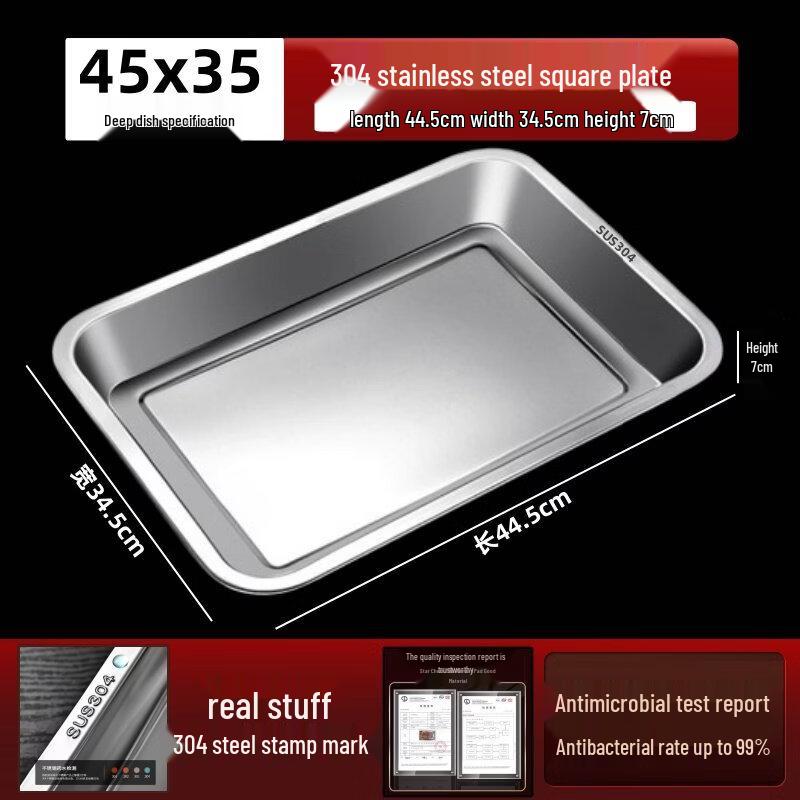 Yuzhuxun 304 Stainless Steel Deep Rectangular Commercial Serving Tray