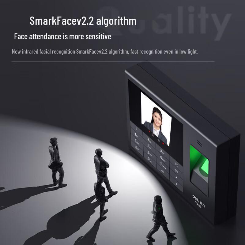 Deli Smart Cloud Biometric Time Attendance System