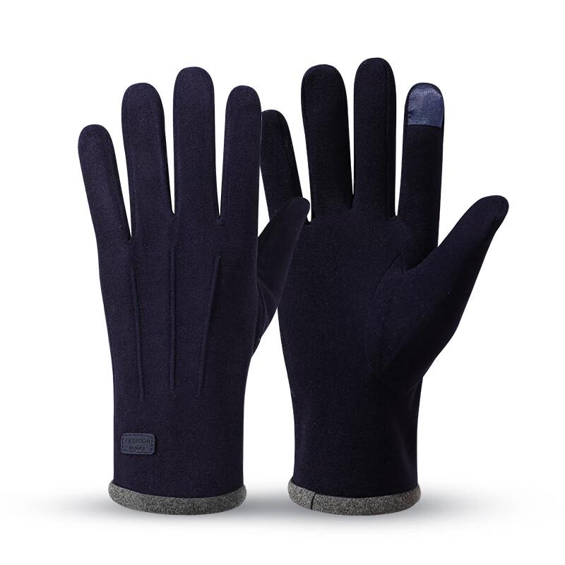 Nanjiren Unisex Winter Touchscreen Driving Gloves
