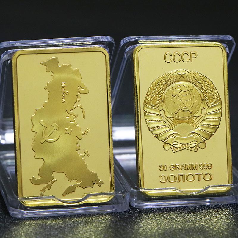 Russian Soviet CCCP Commemorative Gold Map Coin In Stock