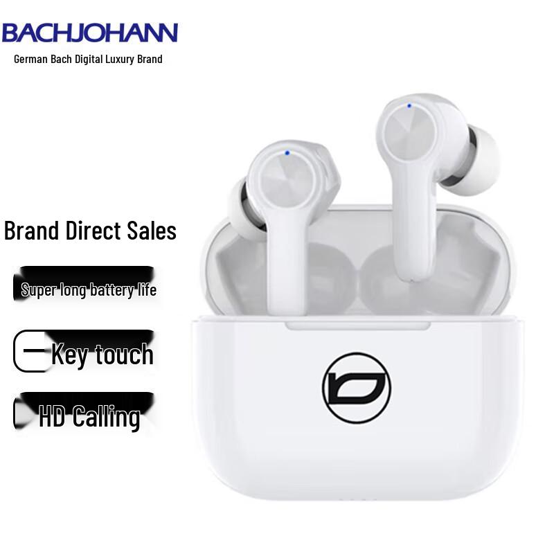 

Bach Johann T40 True Wireless Half-in-ear Earbuds