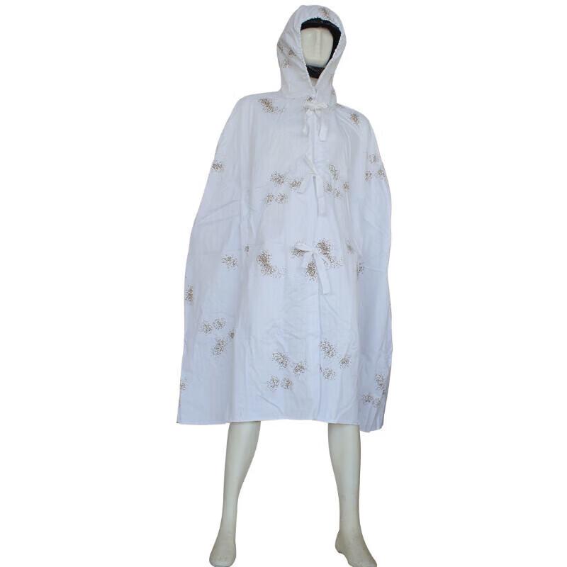BDWZB Men s 87 Snow Camouflage Combat Suit