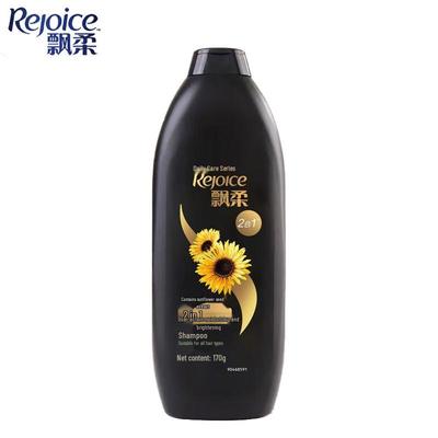 Freue dich 2-in-1 Feuchtigkeits- & Glanz-Shampoo