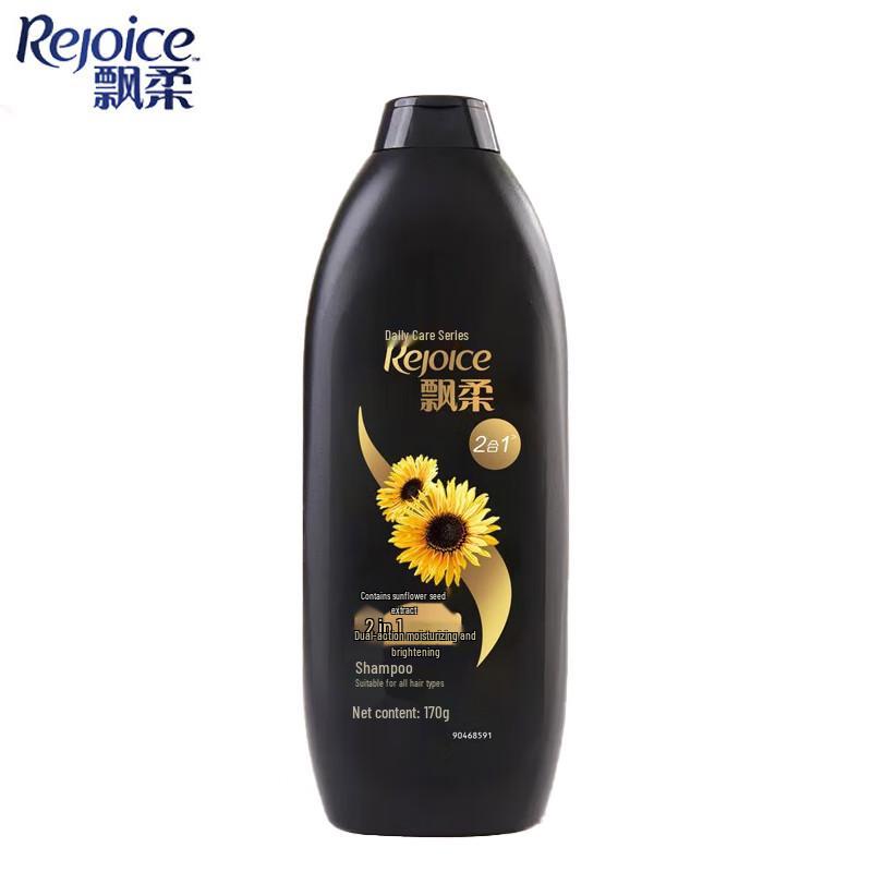 

Rejoice 2-in-1 Moisturizing & Shine Shampoo