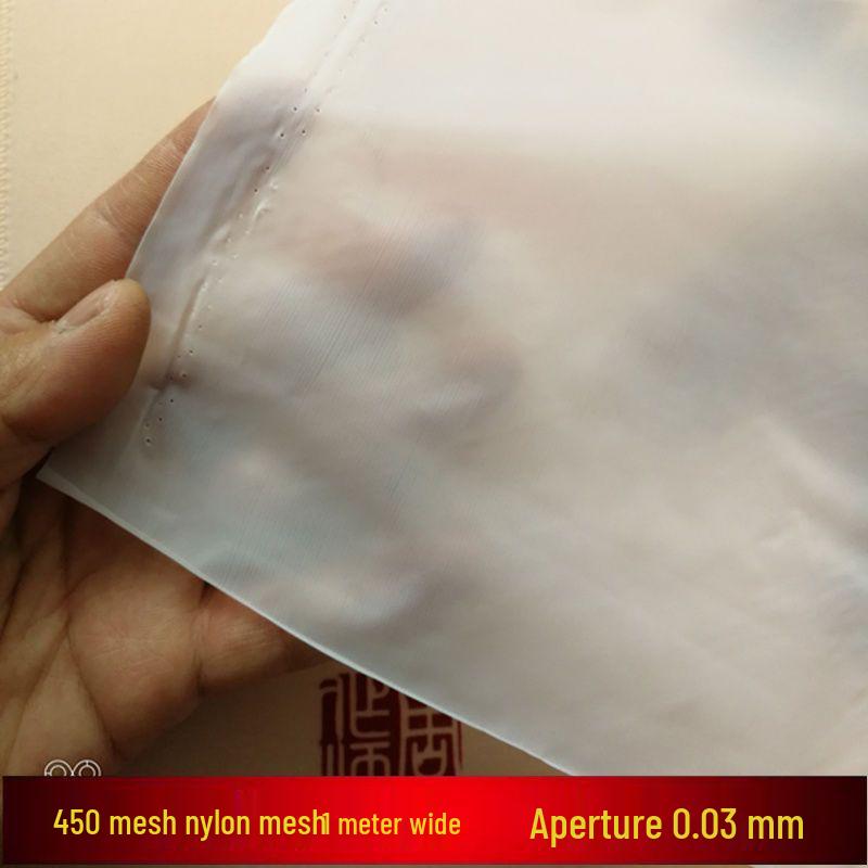 500 Mesh Ultra-Fine Nylon Filter Screen for Soy Milk and Wine - Food Grade