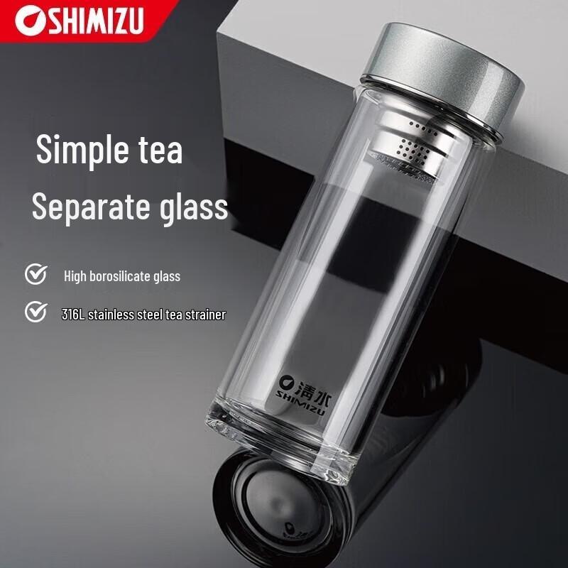SHIMIZU Borosilicate Glass Tea Infuser Water Bottle