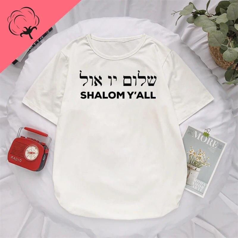Hebräisch Griechische Sprache Shalom Frieden Jesus Christus Christlich Jüdisches T-Shirt WoUnisex Unisex Casual Streetwear Buchstaben Print T-Shirt Baumwolle