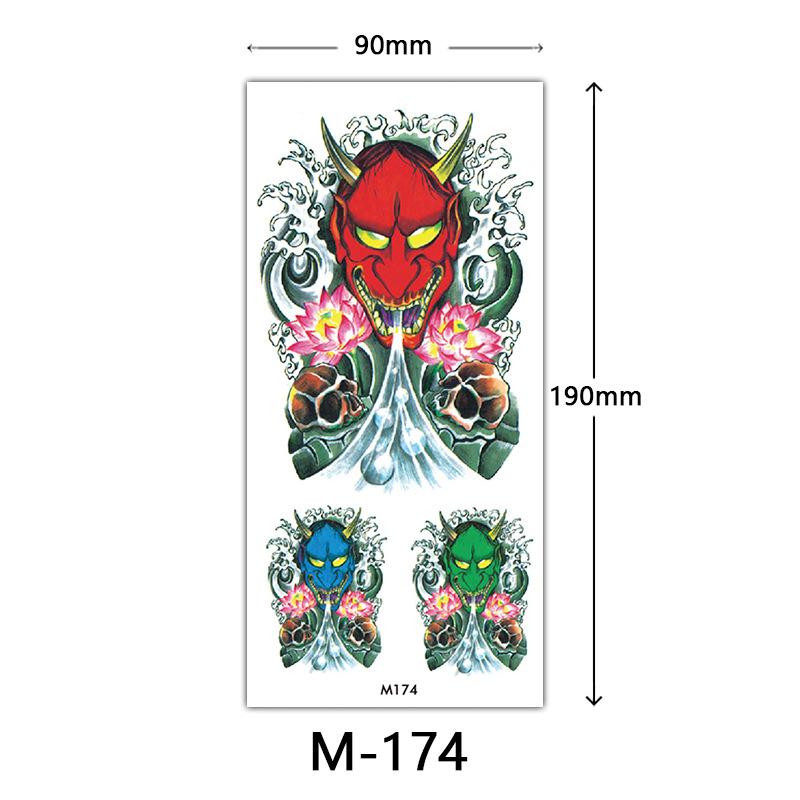 Wasserdichtes dreidimensionales Farbdruck-Tattoo-Sticker, Schmetterling Blume Tier Tattoo