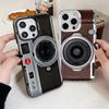 Vintage Classic Camera Pattern Soft Phone Case for iPhone 15 16 17 Pro Max 17Air 16E 14 Plus 13 12 Mini Shockproof Cover Back Sh