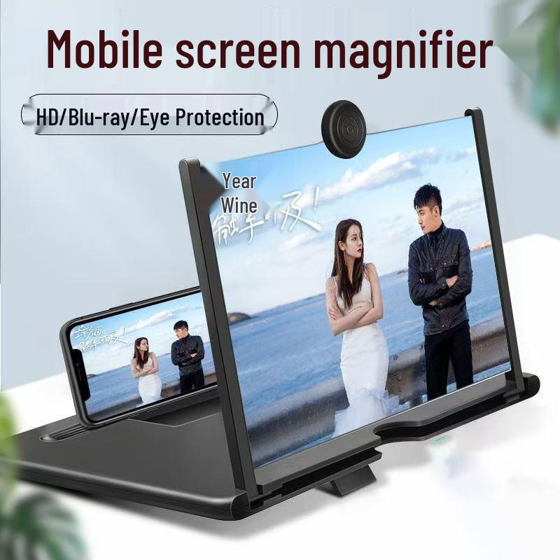 Pull-out HD Mobile Screen Magnifier - 10, 12, 14 Inch