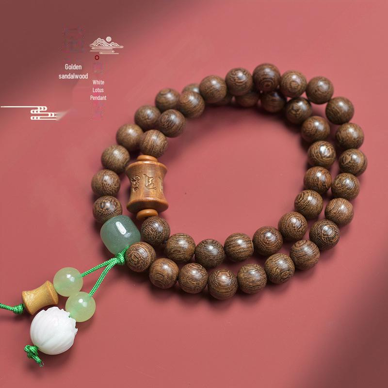 

Gold Sandalwood & Green Bamboo 8mm Bracelet with Six-Word Design - Unisex Forest Jewelry Rosary 0.8 double-layer bracelet золотистый