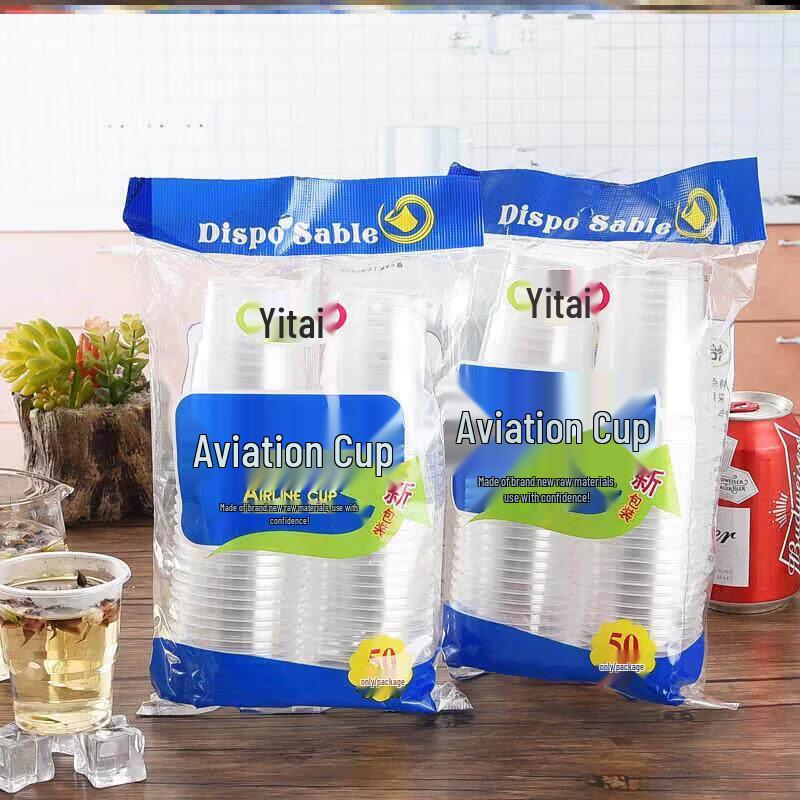 

Thickened Disposable Clear Plastic Cups