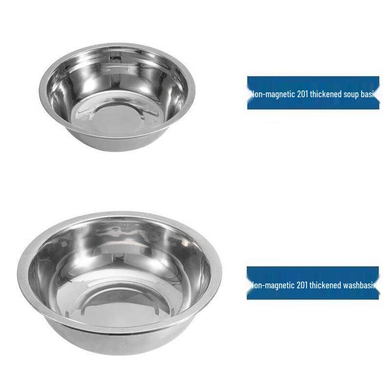 Liliu Thickened Stainless Steel Multi-purpose Basin