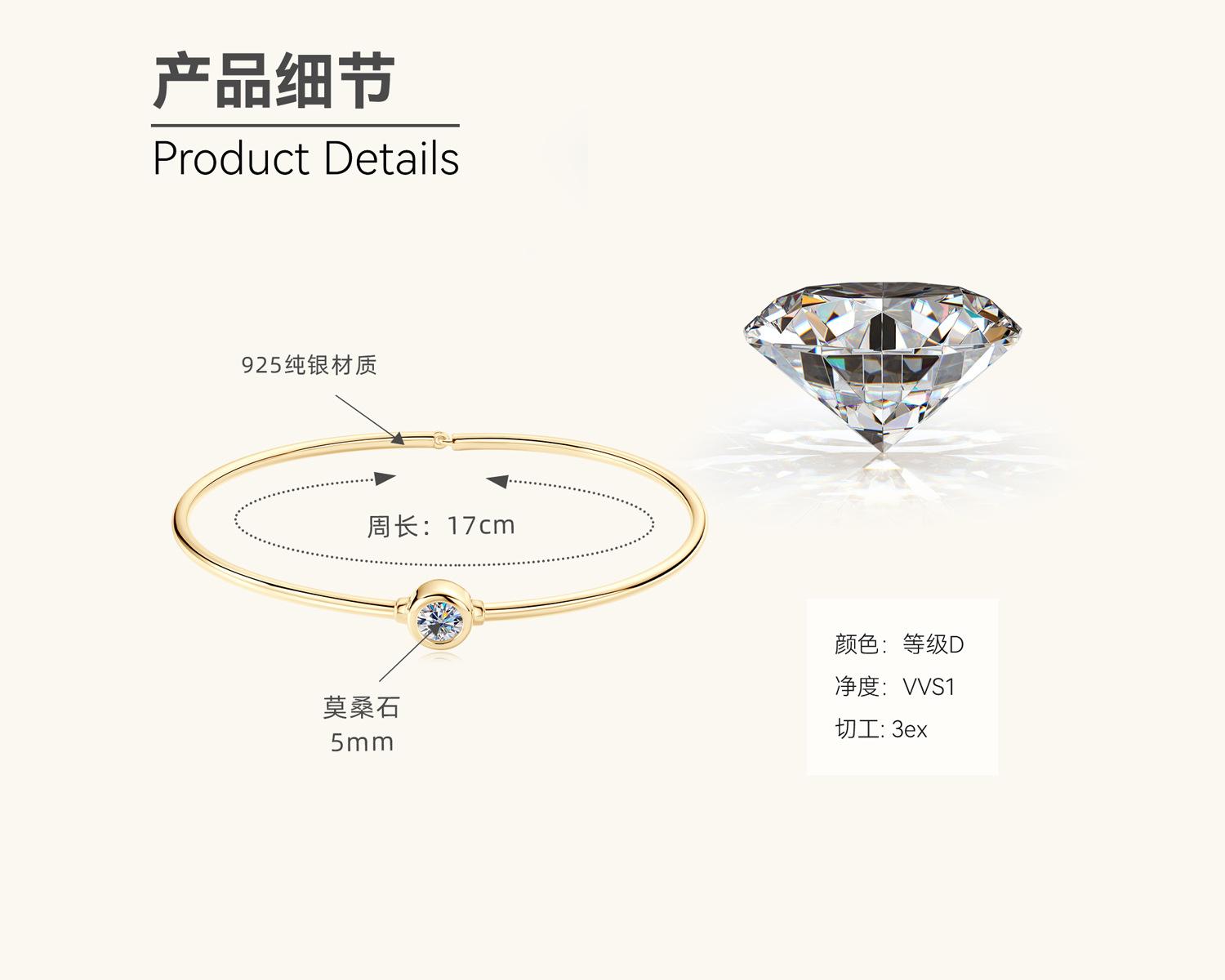 Эксклюзивный Дизайн Браслет с Пузырьковым Морганитом - Ювелирное Изделие Ручной Работы из Стерлингового Серебра S925 0.1 carat золотистый