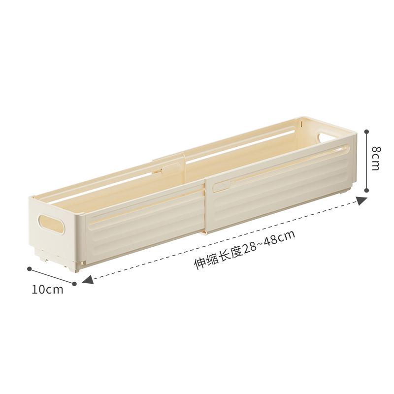 Retractable Right Angle Deep Drawer Snack Divider and Organizer.