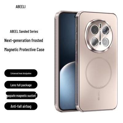 HONOR Magic 7 Pro Anti-Drop Magnetic Frosted Full-Coverage Phone Case